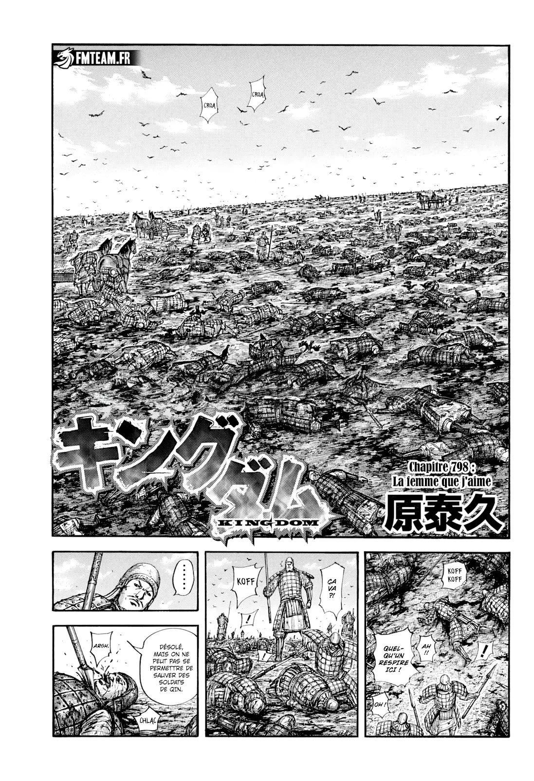 Read Kingdom FRANCAIS Manga Online