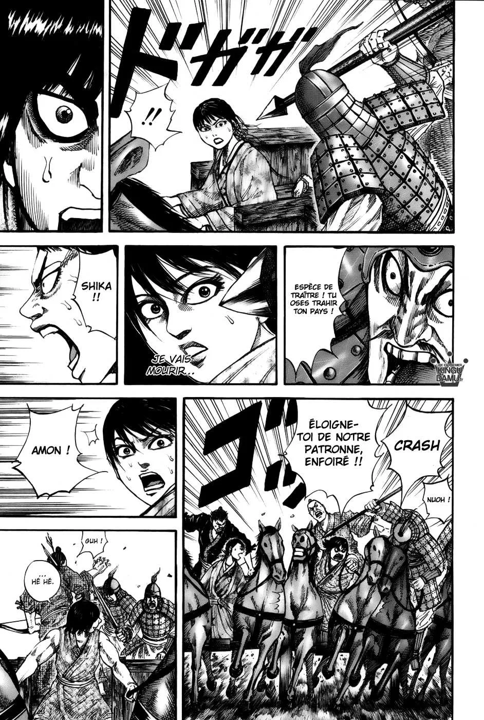 Read Kingdom FRANCAIS Manga Online