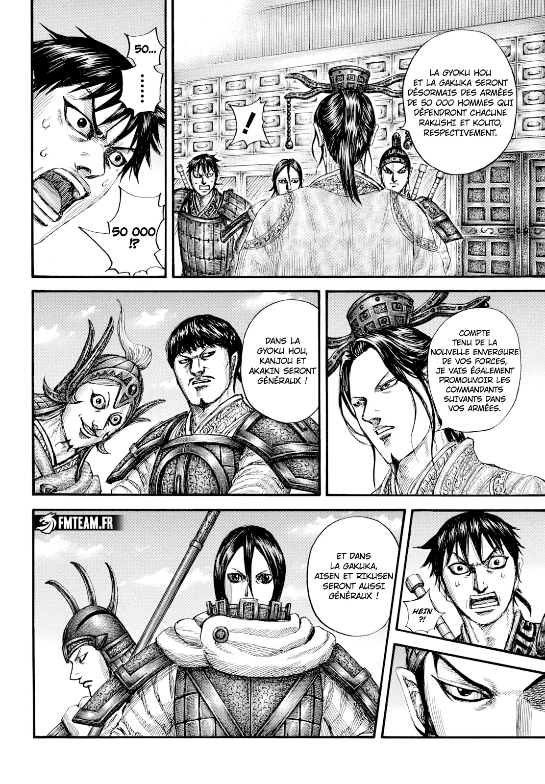 Read Kingdom FRANCAIS Manga Online