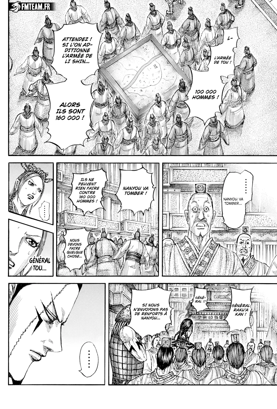 Read Kingdom FRANCAIS Manga Online