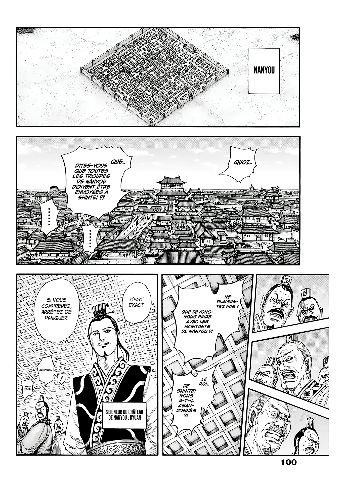 Read Kingdom FRANCAIS Manga Online