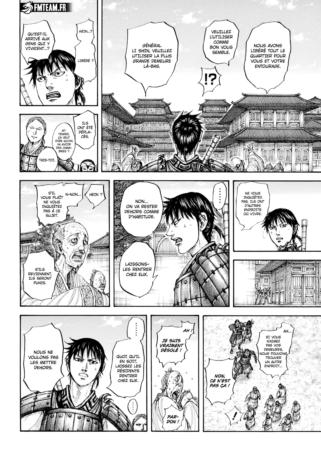 Read Kingdom FRANCAIS Manga Online