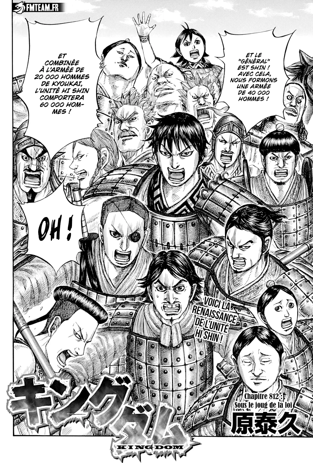 Read Kingdom FRANCAIS Manga Online