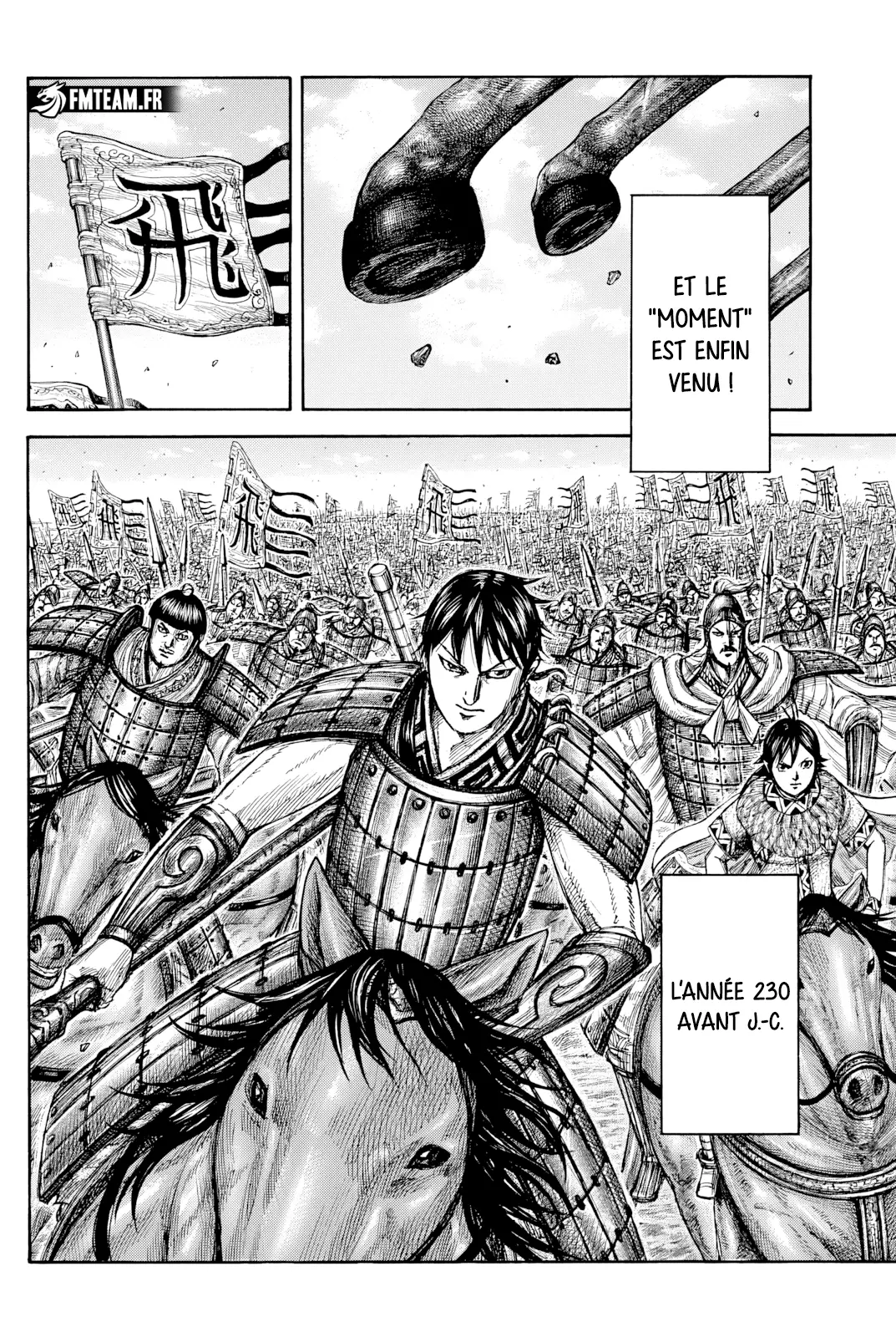 Read Kingdom FRANCAIS Manga Online
