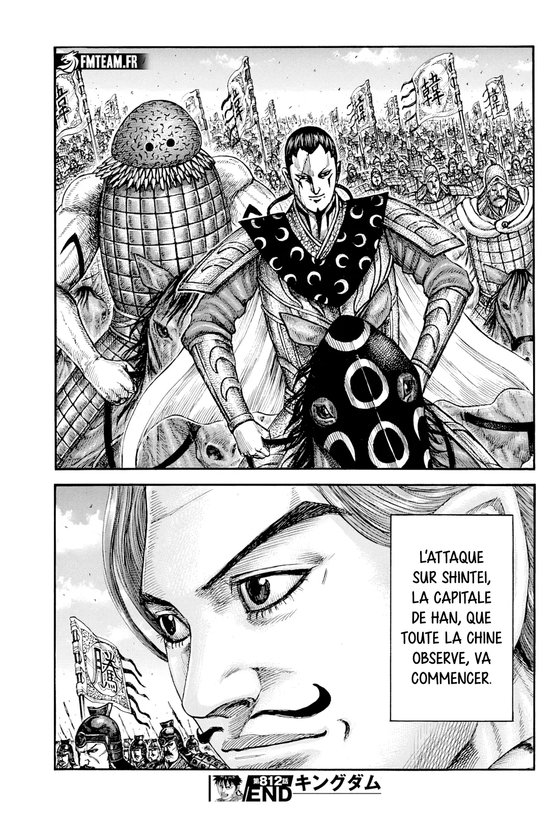 Read Kingdom FRANCAIS Manga Online