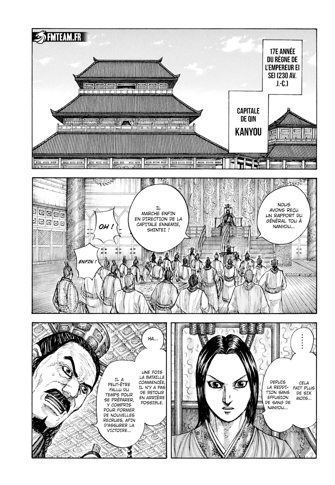 Read Kingdom FRANCAIS Manga Online