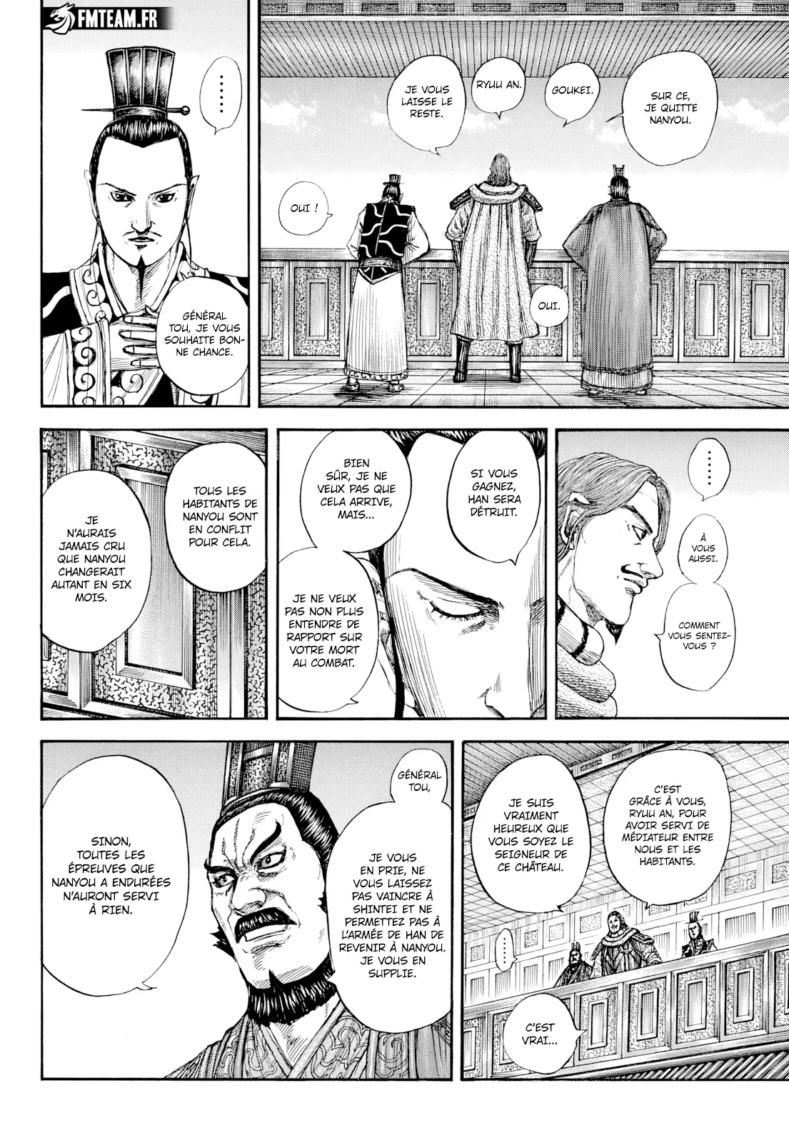 Read Kingdom FRANCAIS Manga Online