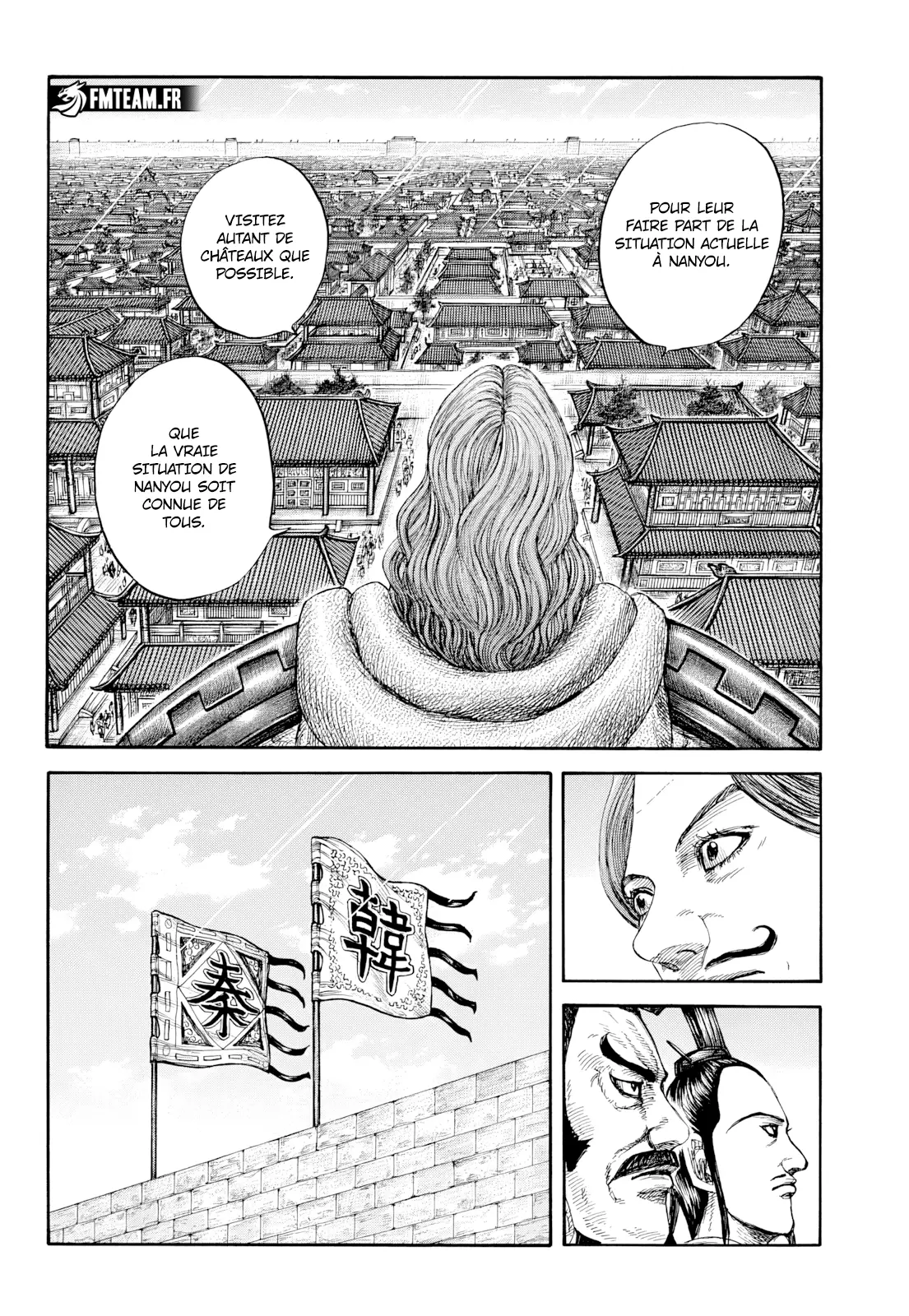 Read Kingdom FRANCAIS Manga Online