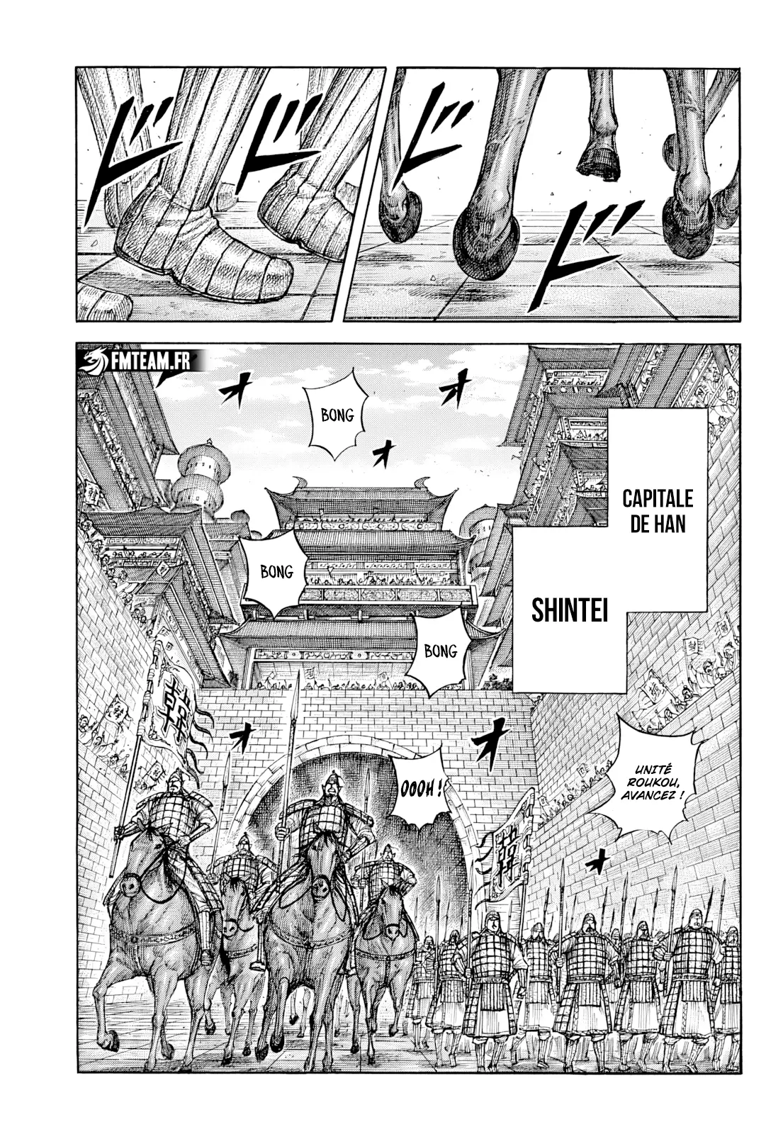 Read Kingdom FRANCAIS Manga Online