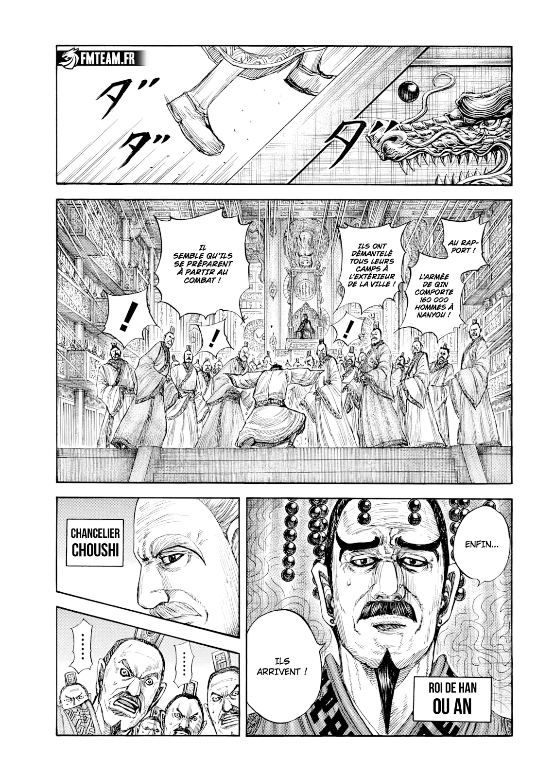 Read Kingdom FRANCAIS Manga Online