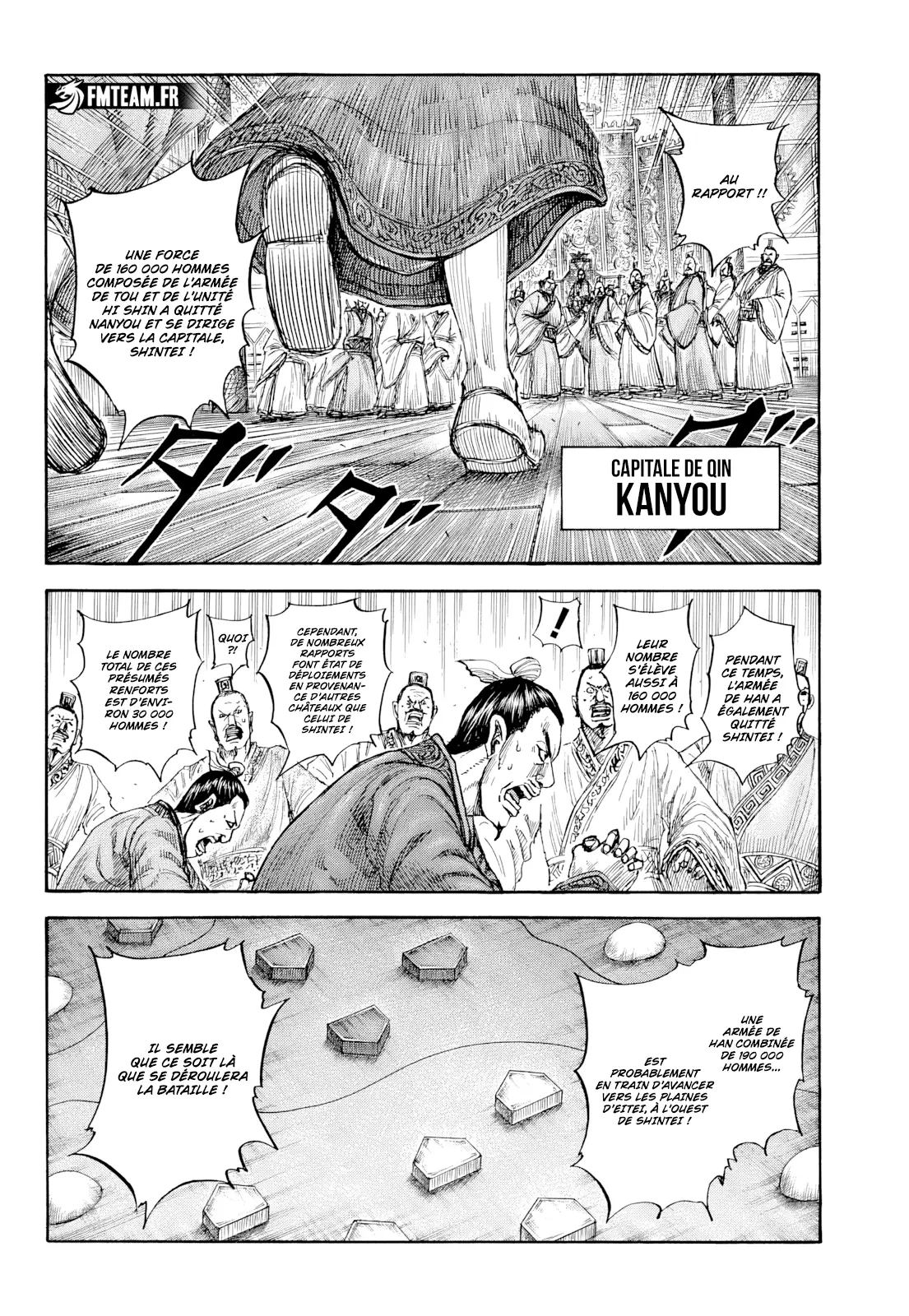 Read Kingdom FRANCAIS Manga Online
