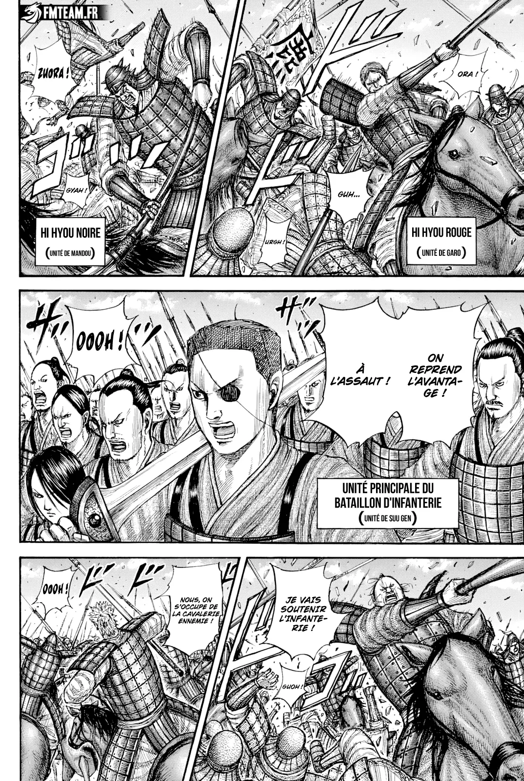 Read Kingdom FRANCAIS Manga Online