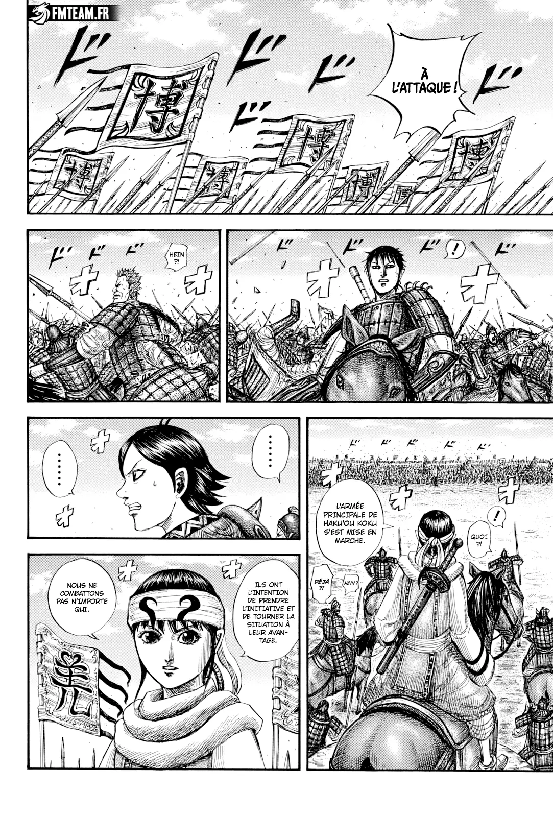 Read Kingdom FRANCAIS Manga Online