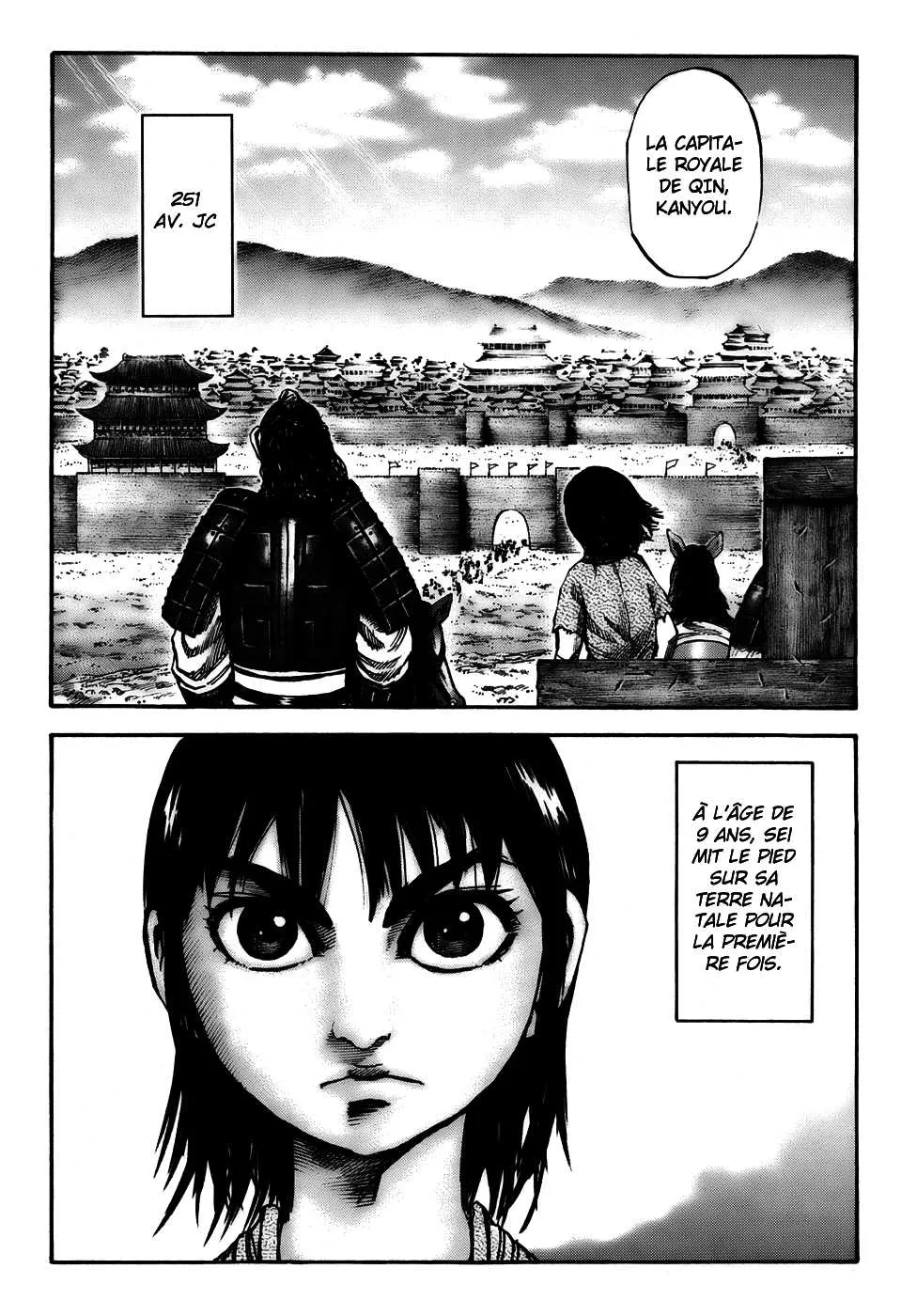 Read Kingdom FRANCAIS Manga Online