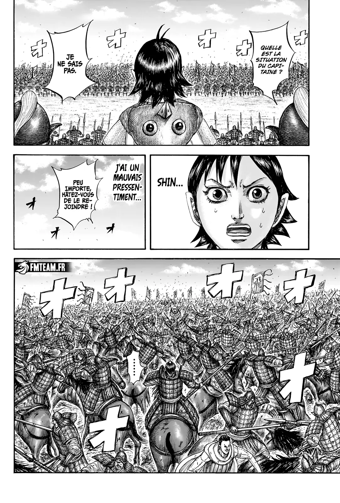 Read Kingdom FRANCAIS Manga Online