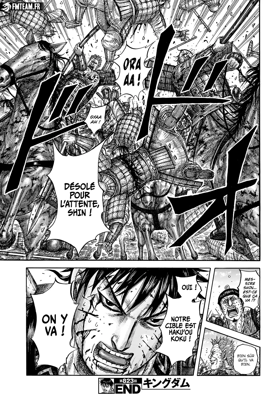 Read Kingdom FRANCAIS Manga Online