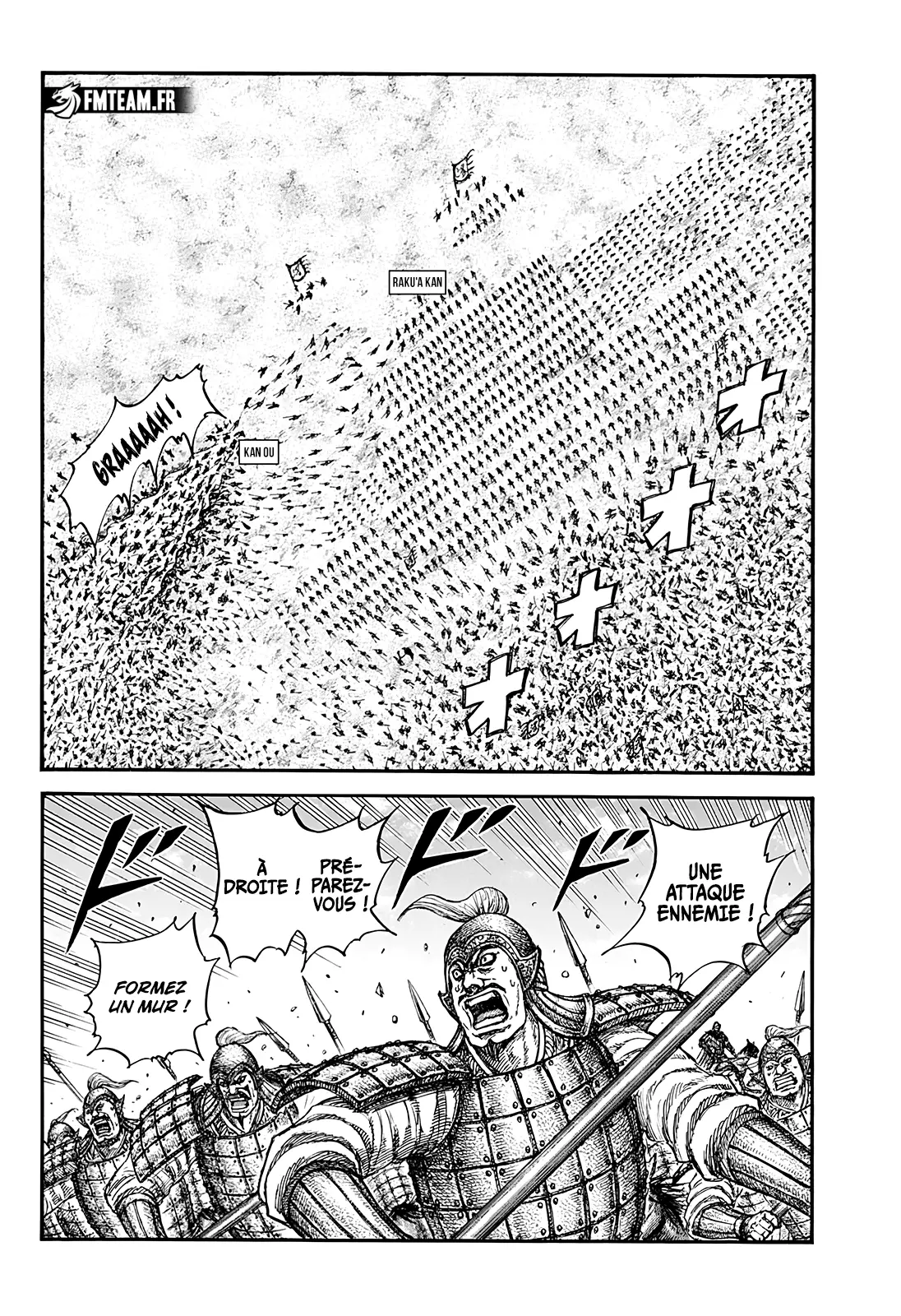 Read Kingdom FRANCAIS Manga Online