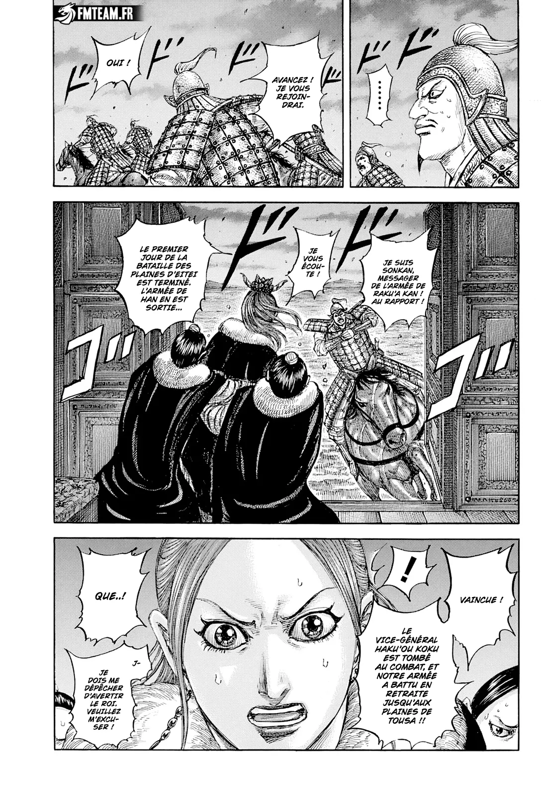 Read Kingdom FRANCAIS Manga Online