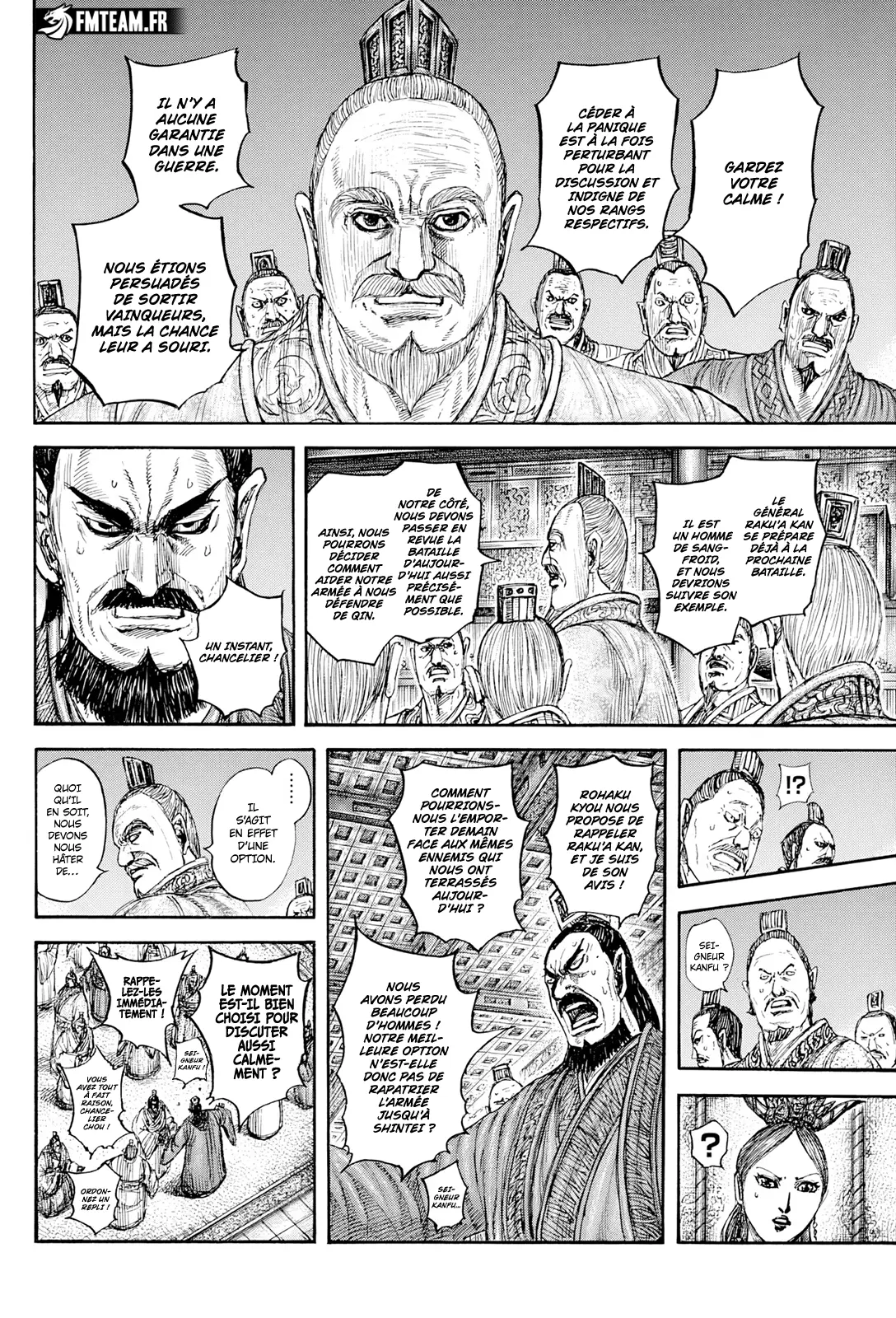 Read Kingdom FRANCAIS Manga Online