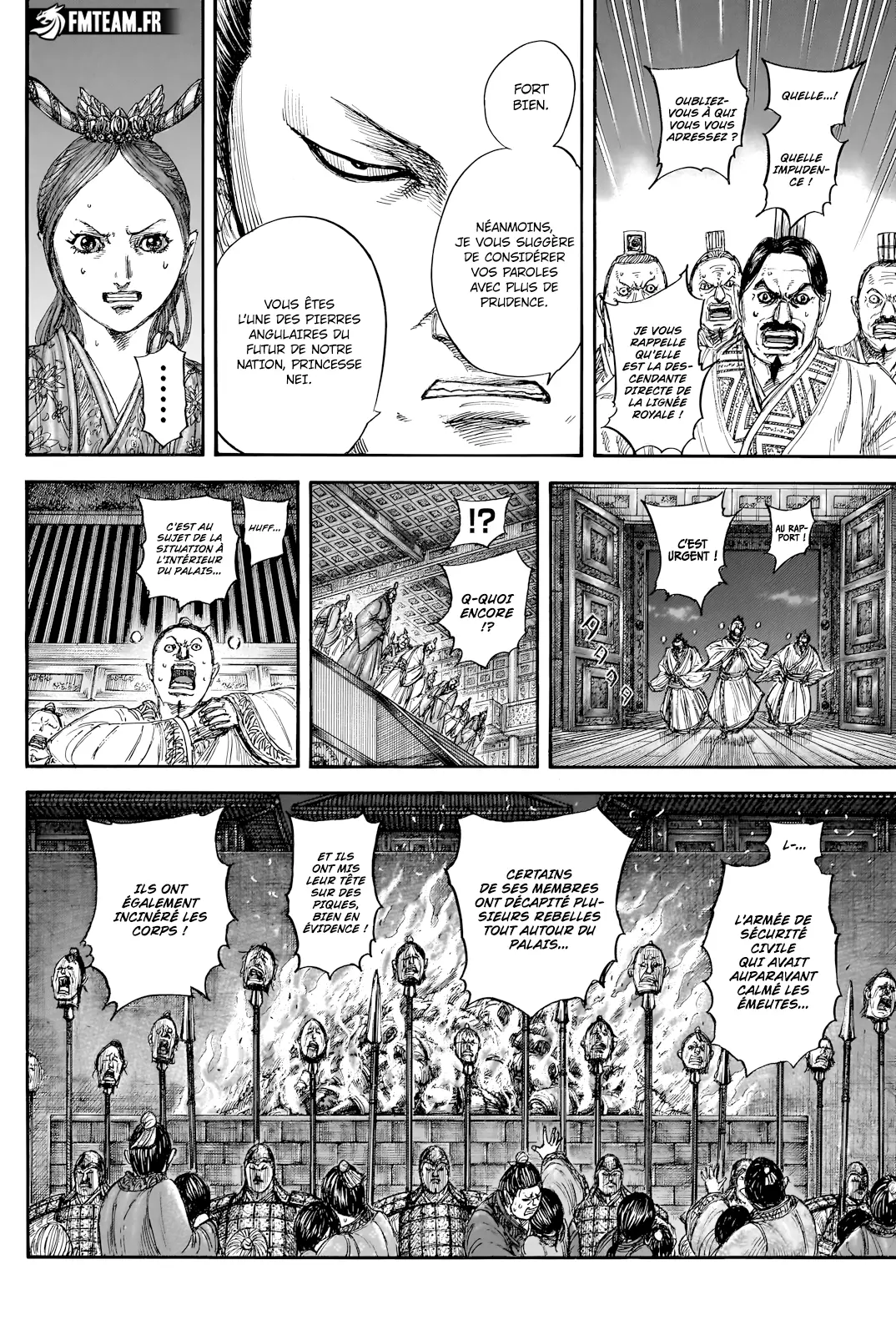 Read Kingdom FRANCAIS Manga Online