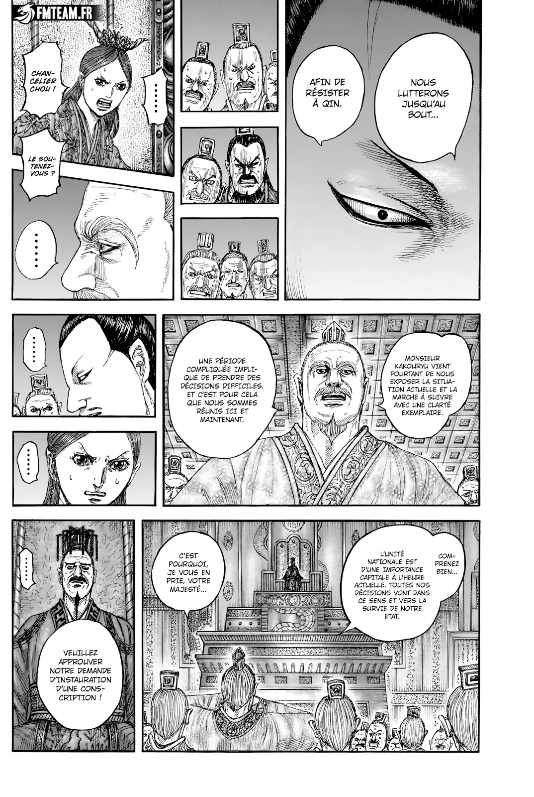 Read Kingdom FRANCAIS Manga Online