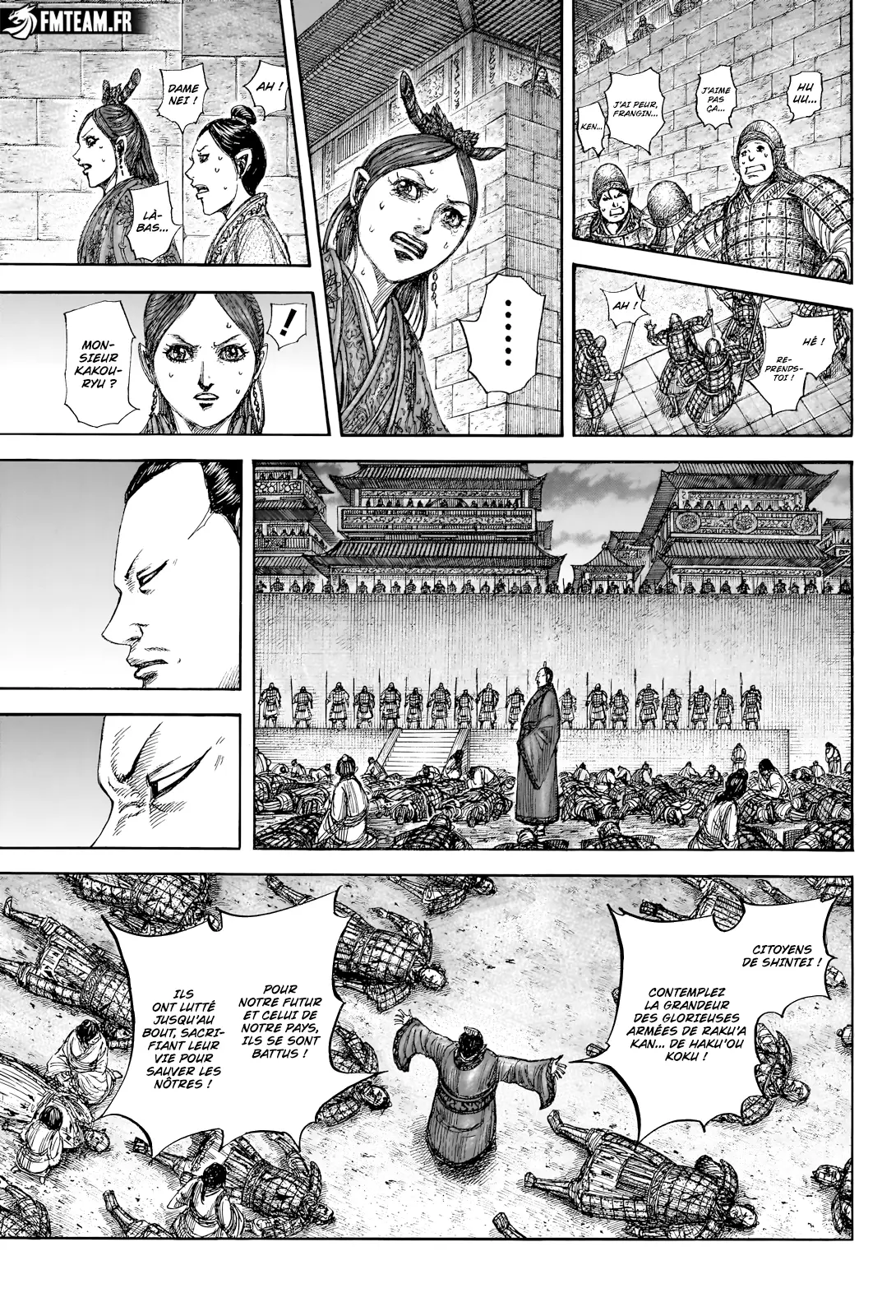 Read Kingdom FRANCAIS Manga Online