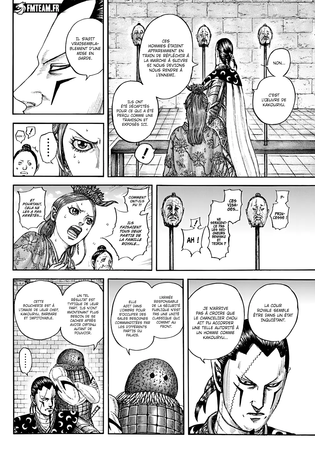 Read Kingdom FRANCAIS Manga Online