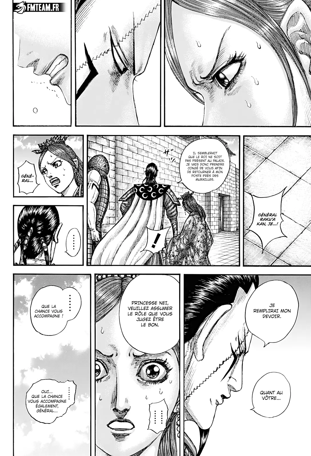 Read Kingdom FRANCAIS Manga Online