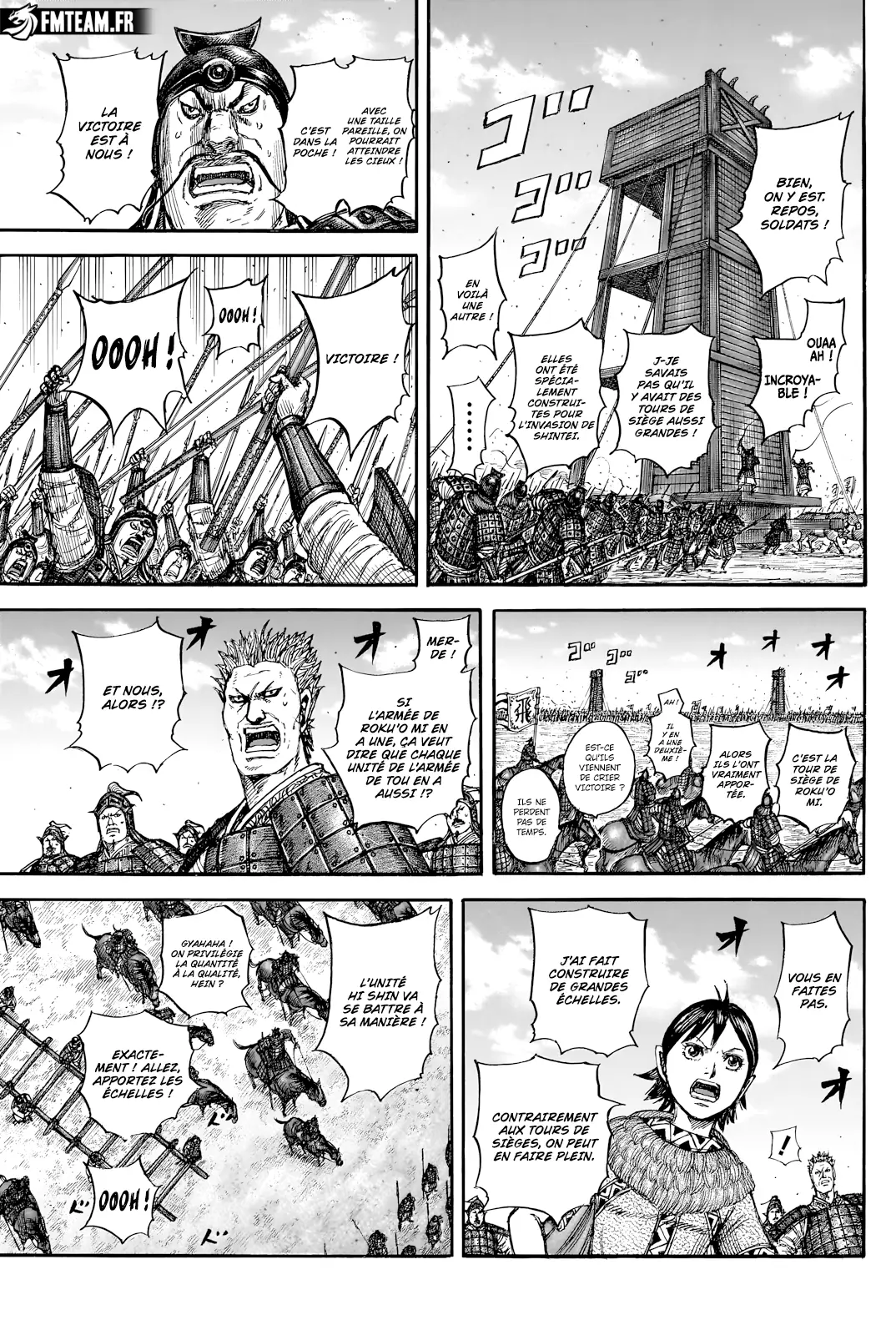 Read Kingdom FRANCAIS Manga Online