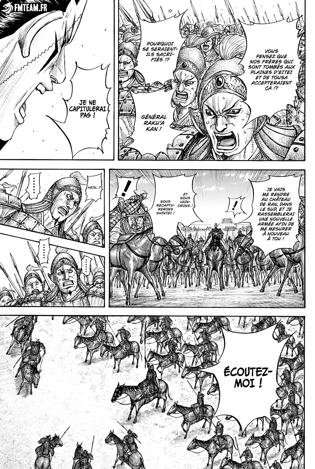 Read Kingdom FRANCAIS Manga Online