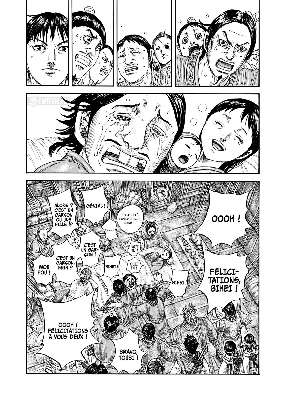 Read Kingdom FRANCAIS Manga Online