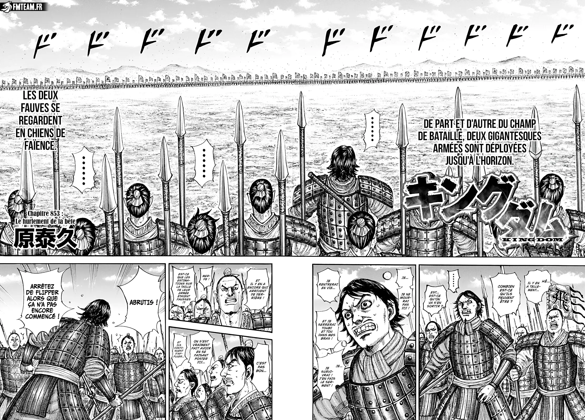 Read Kingdom FRANCAIS Manga Online