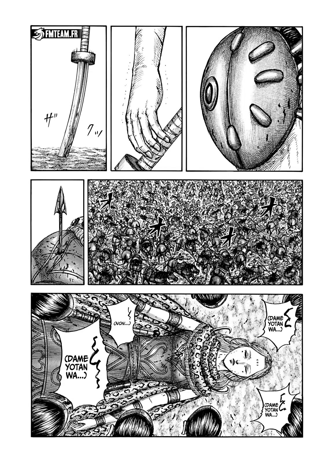 Read Kingdom FRANCAIS Manga Online