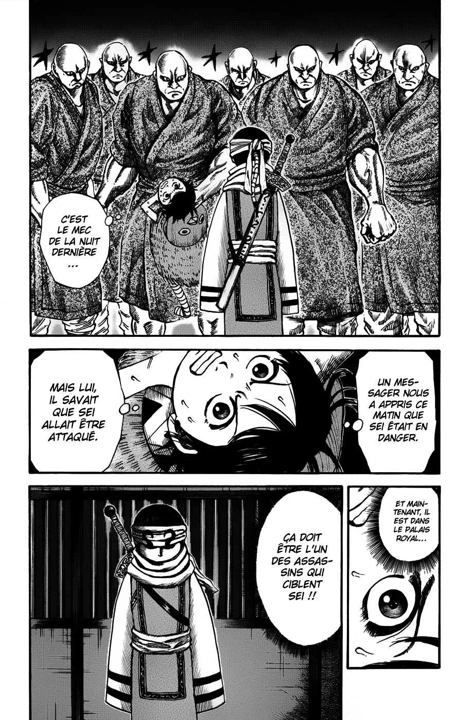 Read Kingdom FRANCAIS Manga Online