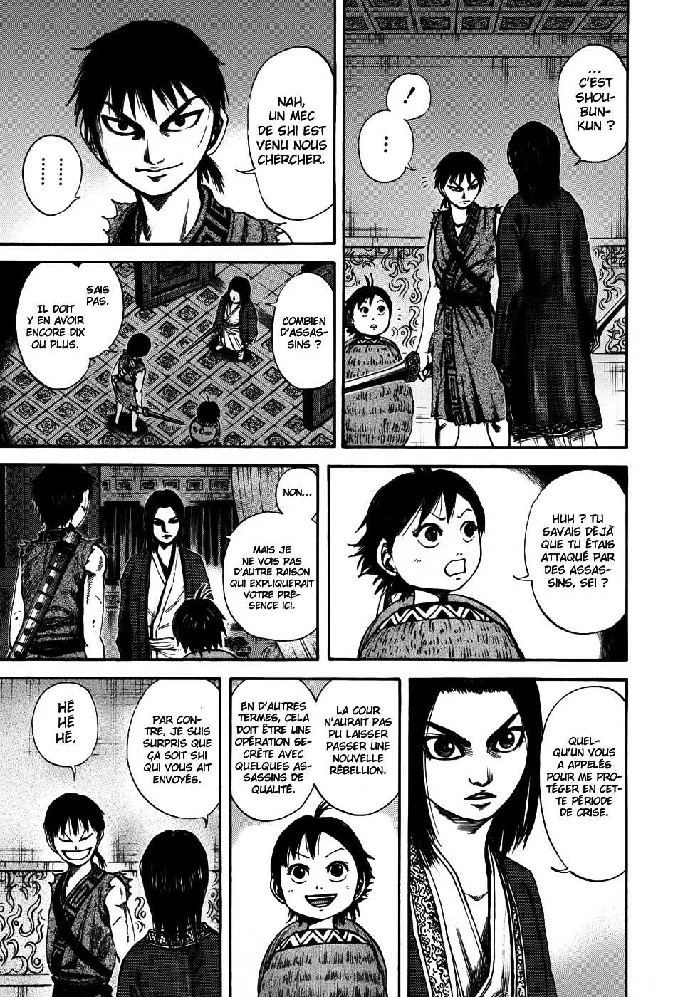 Read Kingdom FRANCAIS Manga Online