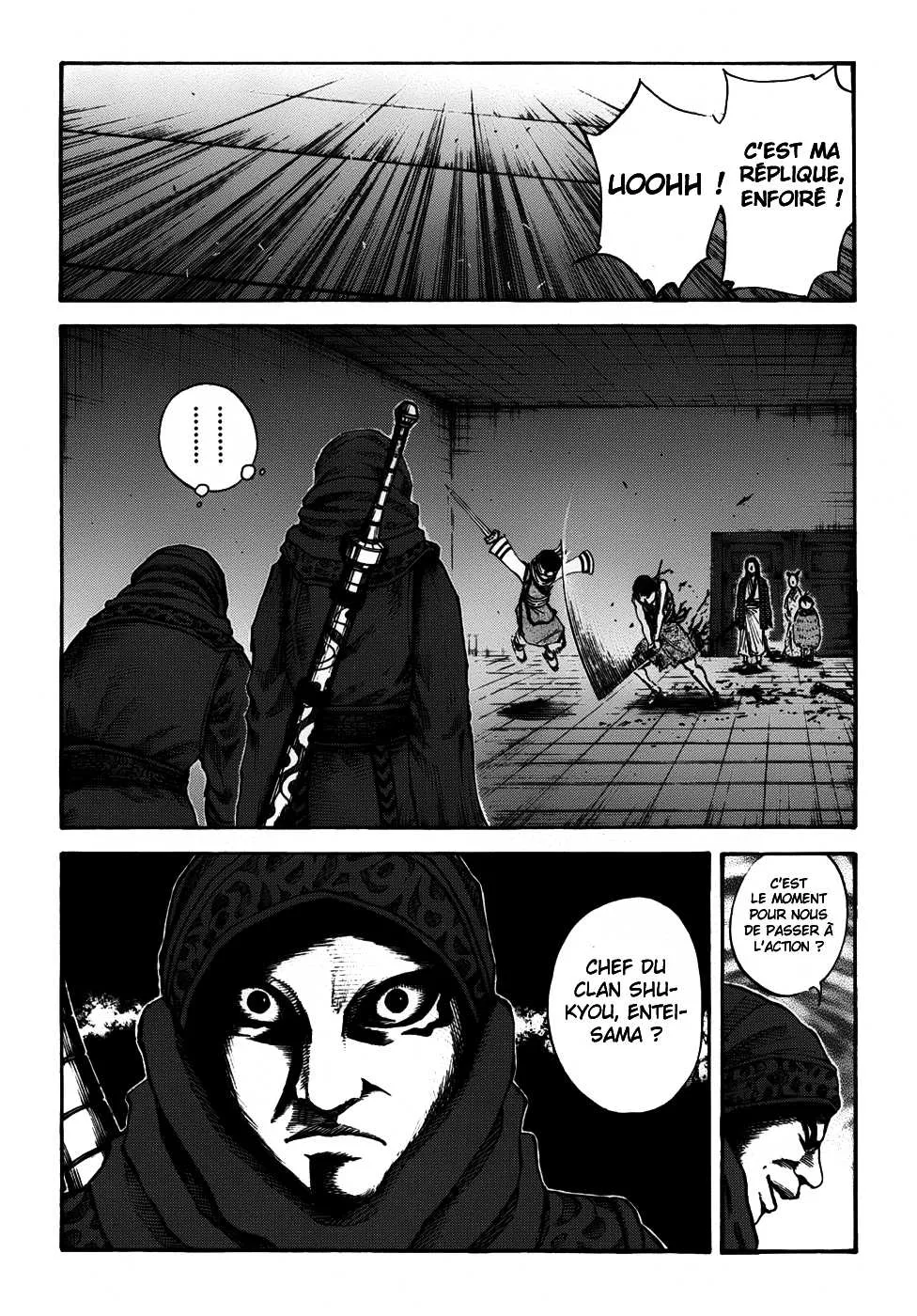 Read Kingdom FRANCAIS Manga Online