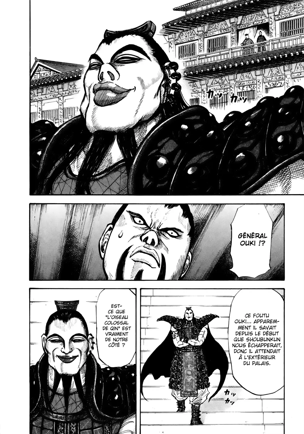 Read Kingdom FRANCAIS Manga Online