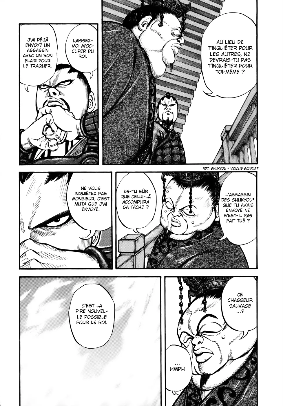 Read Kingdom FRANCAIS Manga Online