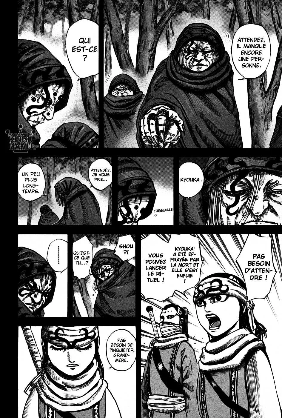 Read Kingdom FRANCAIS Manga Online