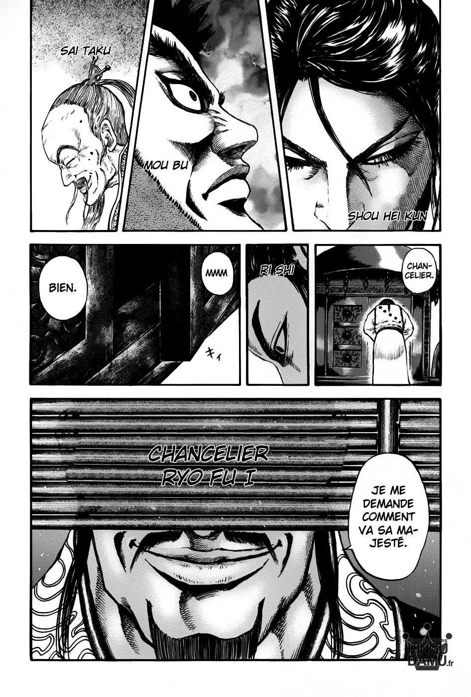 Read Kingdom FRANCAIS Manga Online