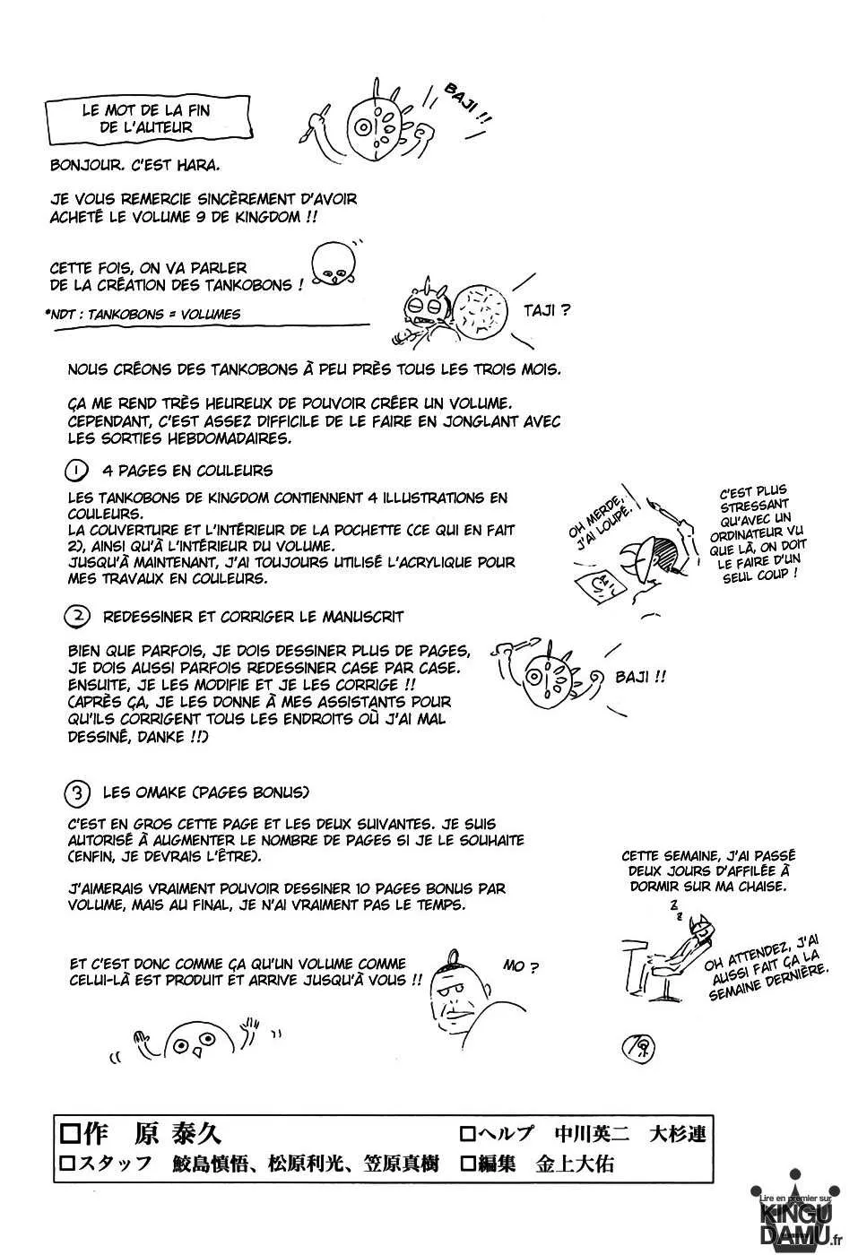 Read Kingdom FRANCAIS Manga Online