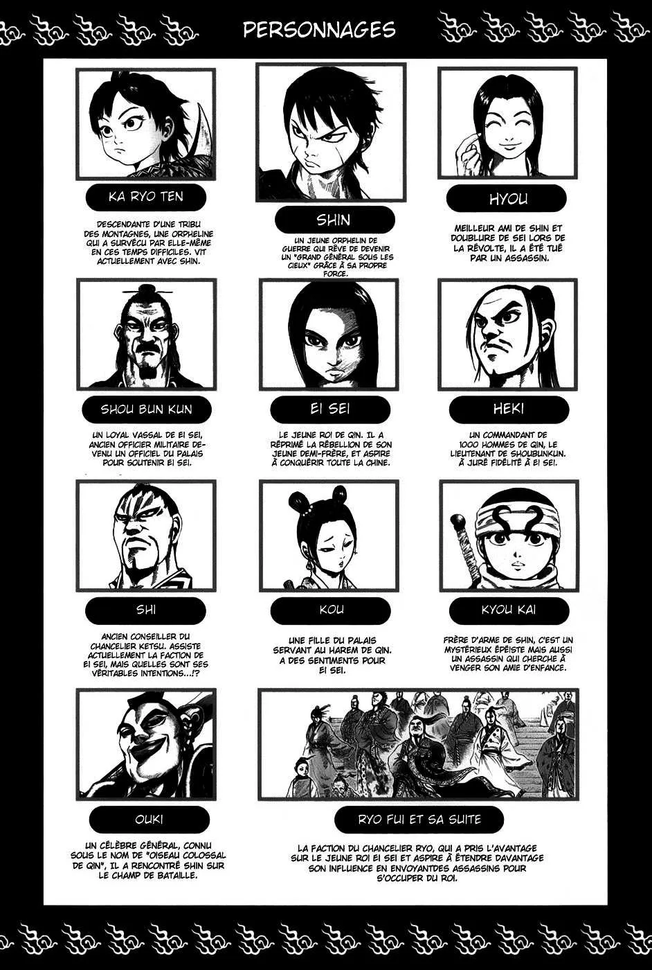 Read Kingdom FRANCAIS Manga Online