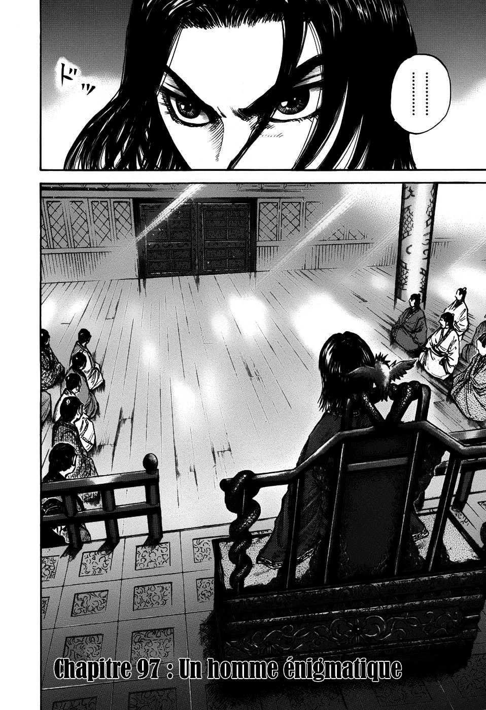 Read Kingdom FRANCAIS Manga Online