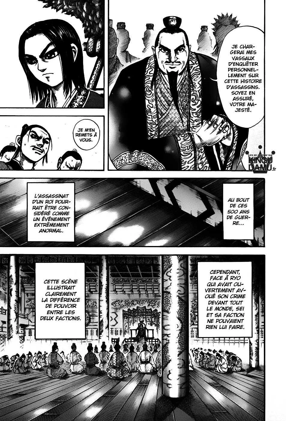 Read Kingdom FRANCAIS Manga Online