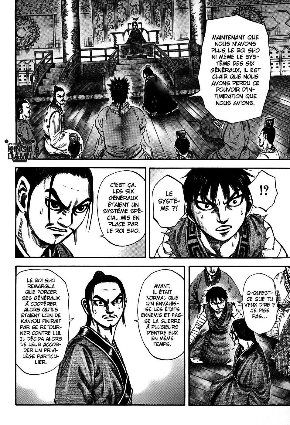 Read Kingdom FRANCAIS Manga Online