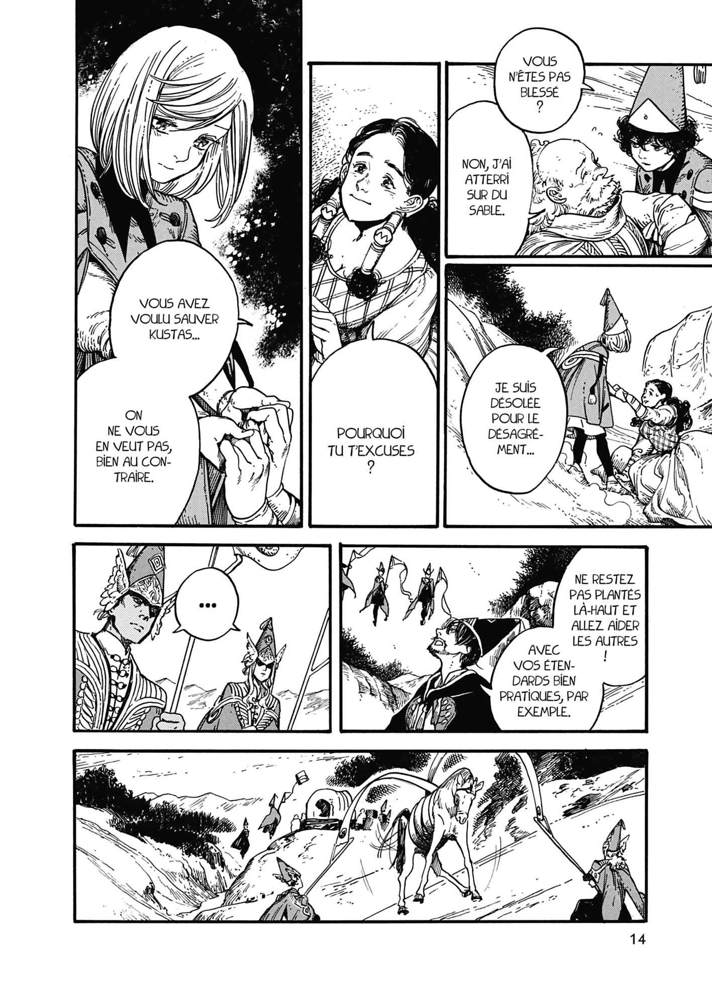 Read L'Atelier des Sorciers FRANCAIS Manga Online