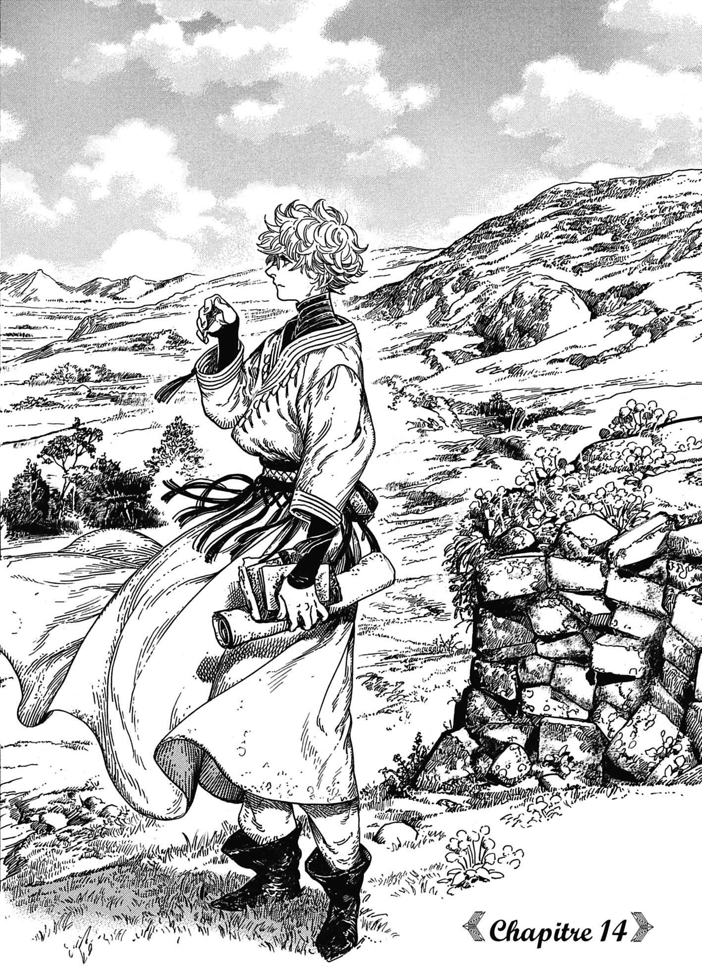 Read L'Atelier des Sorciers FRANCAIS Manga Online