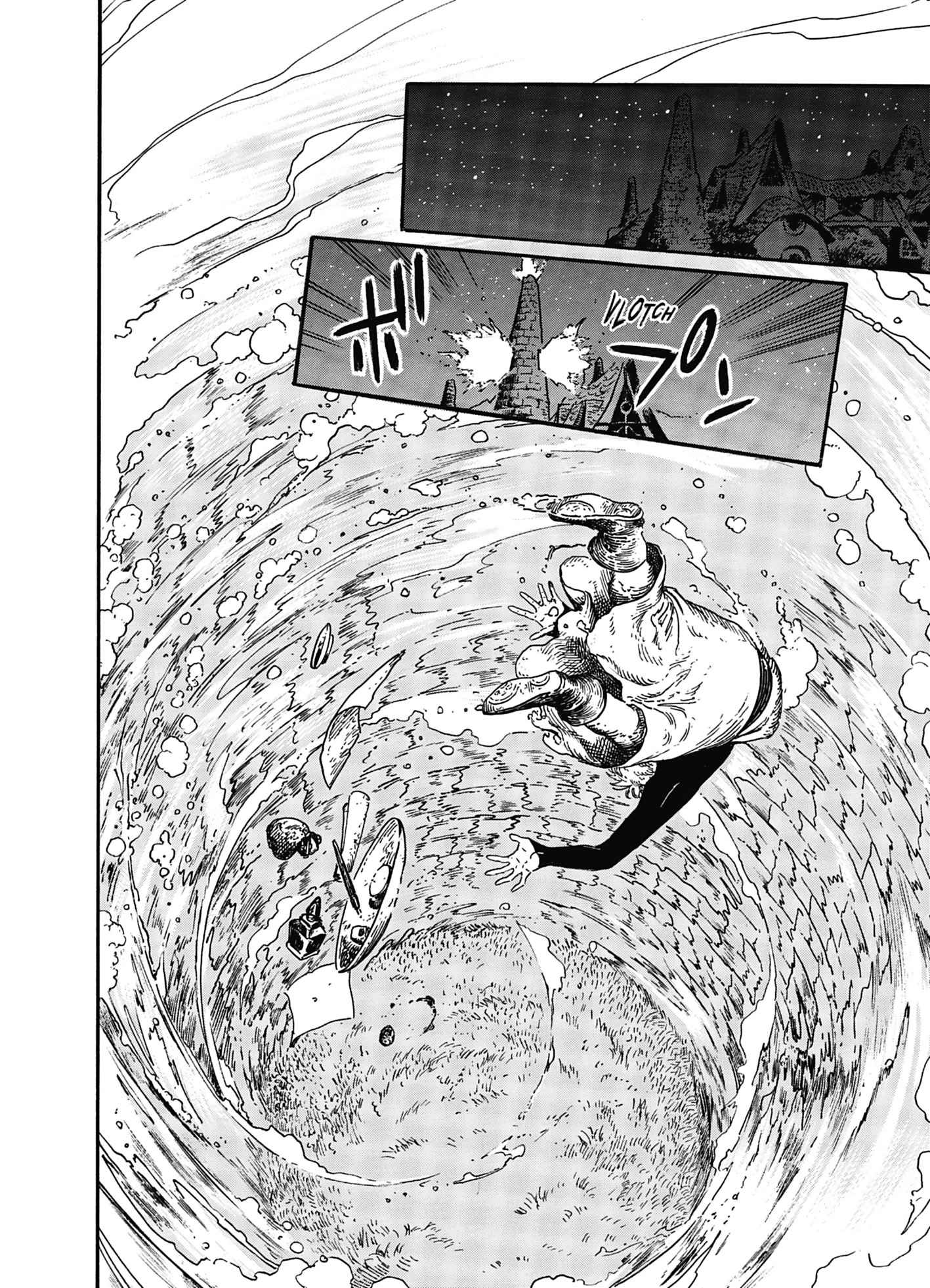 Read L'Atelier des Sorciers FRANCAIS Manga Online