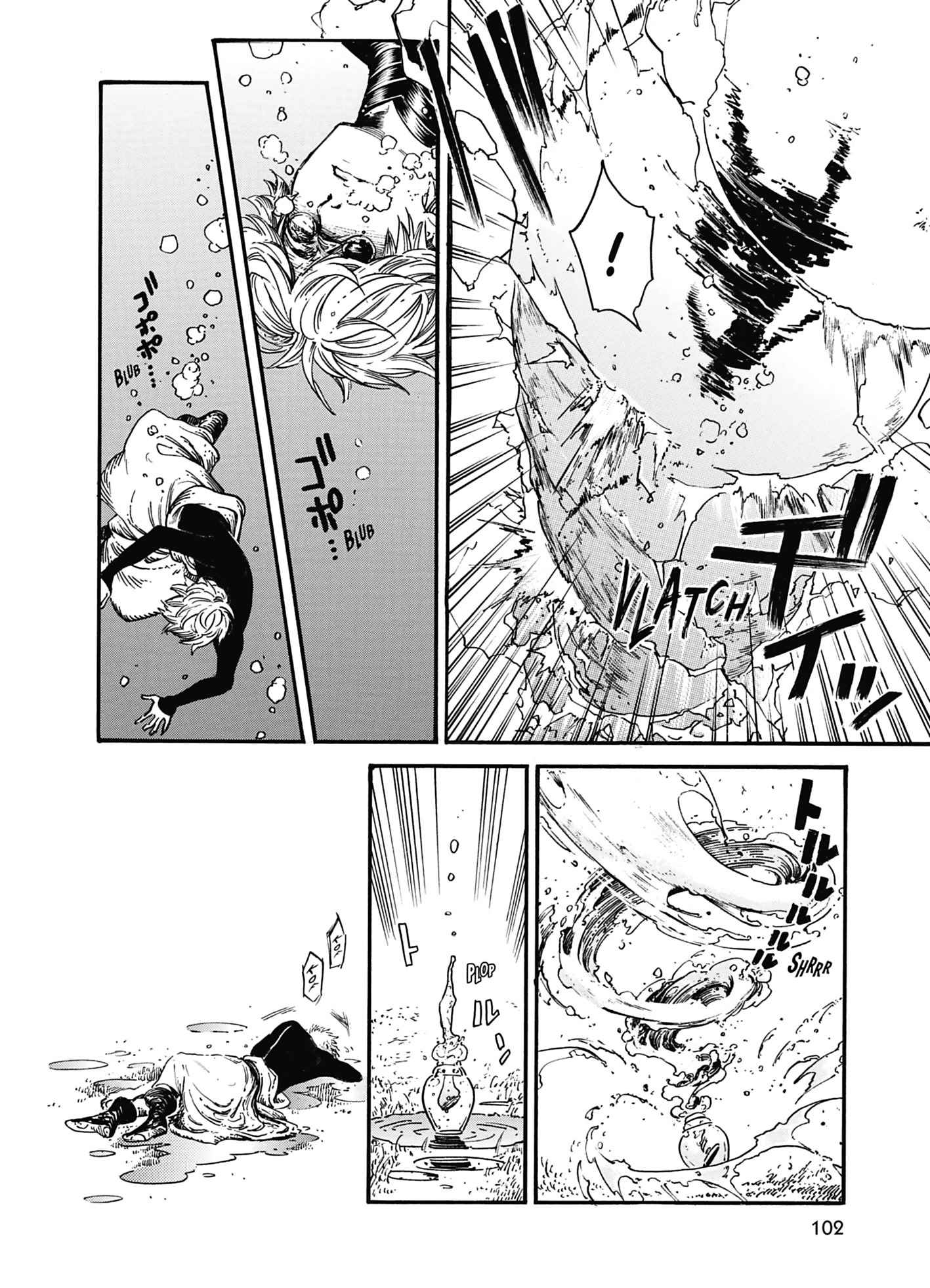 Read L'Atelier des Sorciers FRANCAIS Manga Online