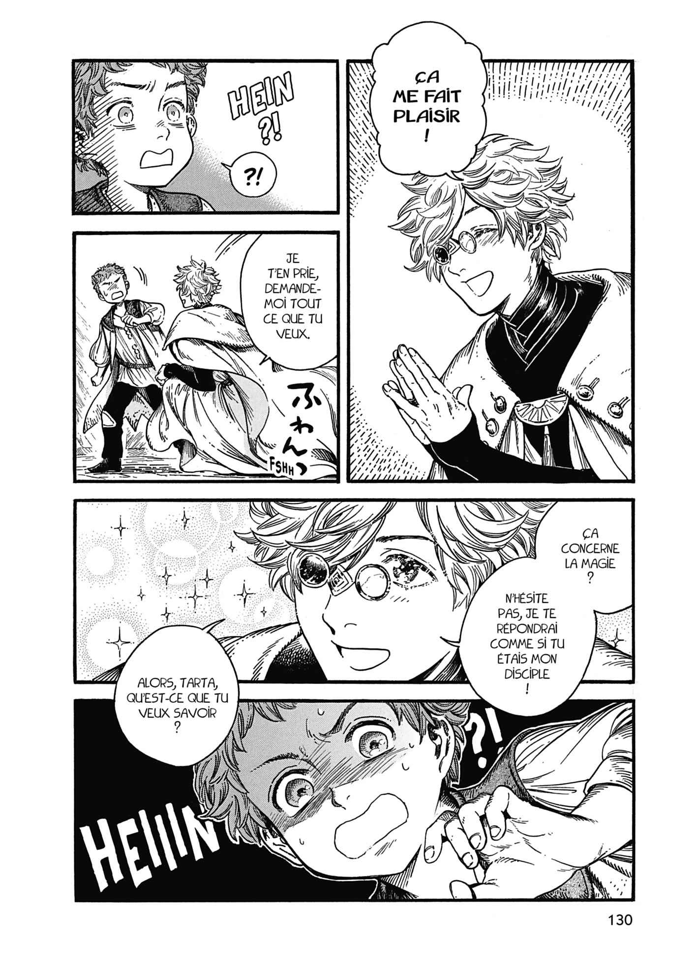 Read L'Atelier des Sorciers FRANCAIS Manga Online